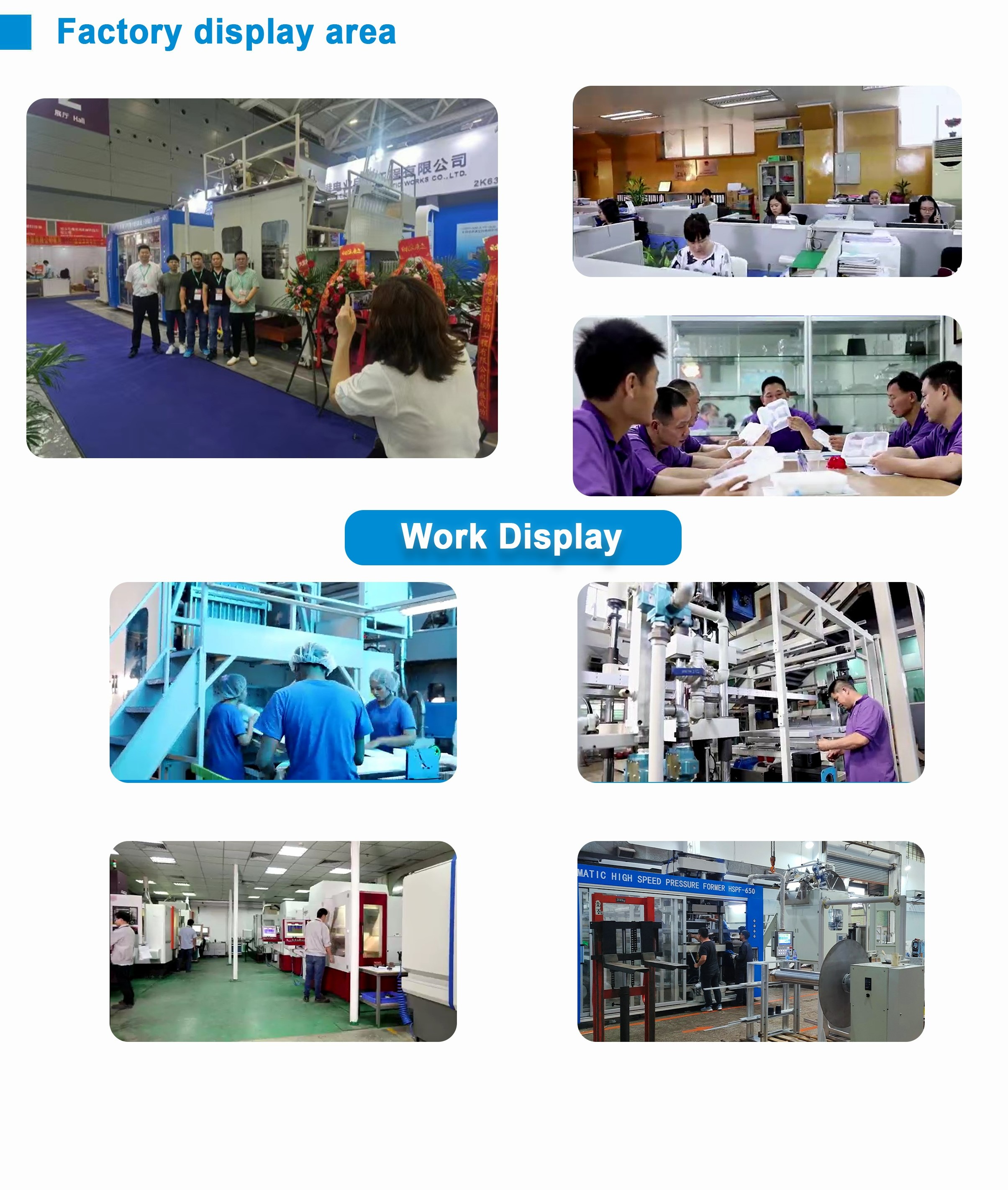 Hong Kong Electrical Automatic Works display 3.jpg